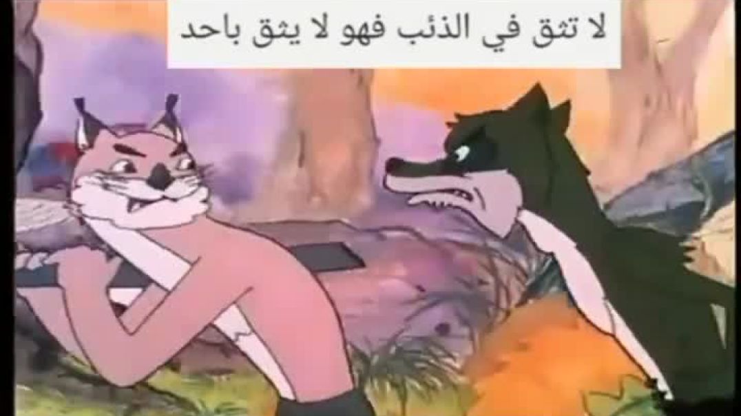 ⁣ذكريات الماضي