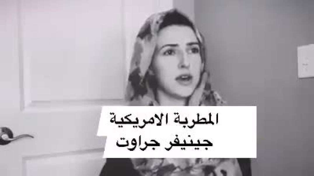 الى بذكر الله تطمئن القلوب