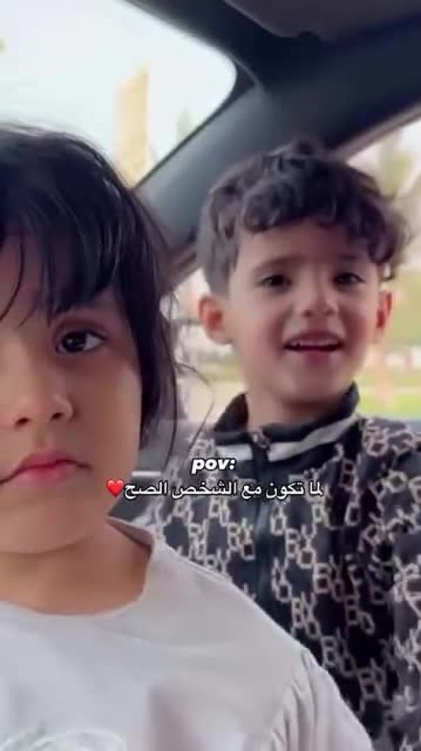 عبدالخالق وجنى وريتا 🇾🇪 - 🤣🤣🤣🤣🤣♥️♥️___ناهي __شكرا للمصممه المبدعه _pzui_(SD)