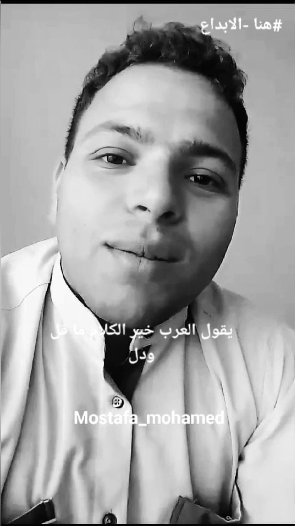 مثال في الادب الفرنسي