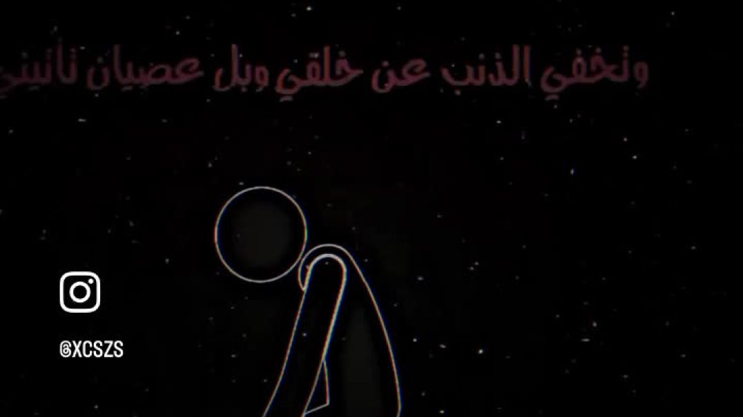 ⁣‏ نشيد يذكرك الرجوع إلى الله