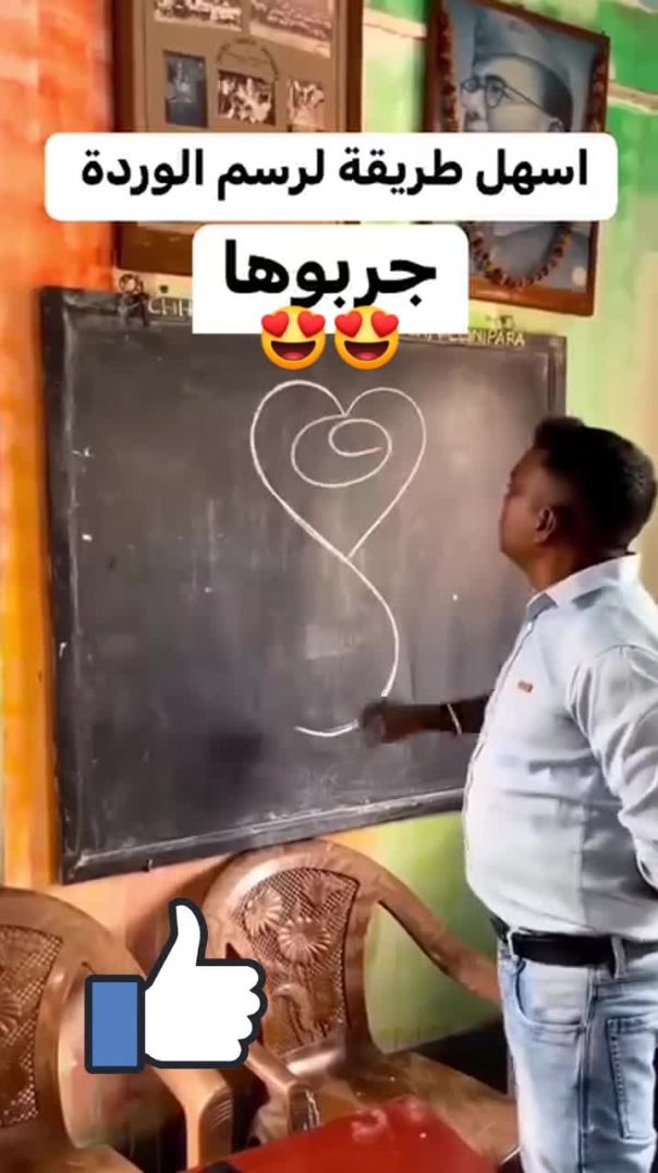 ابداعي