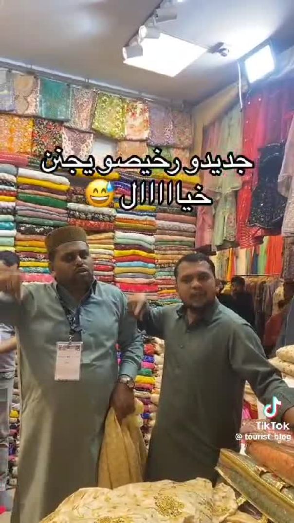 مقظع مضحك