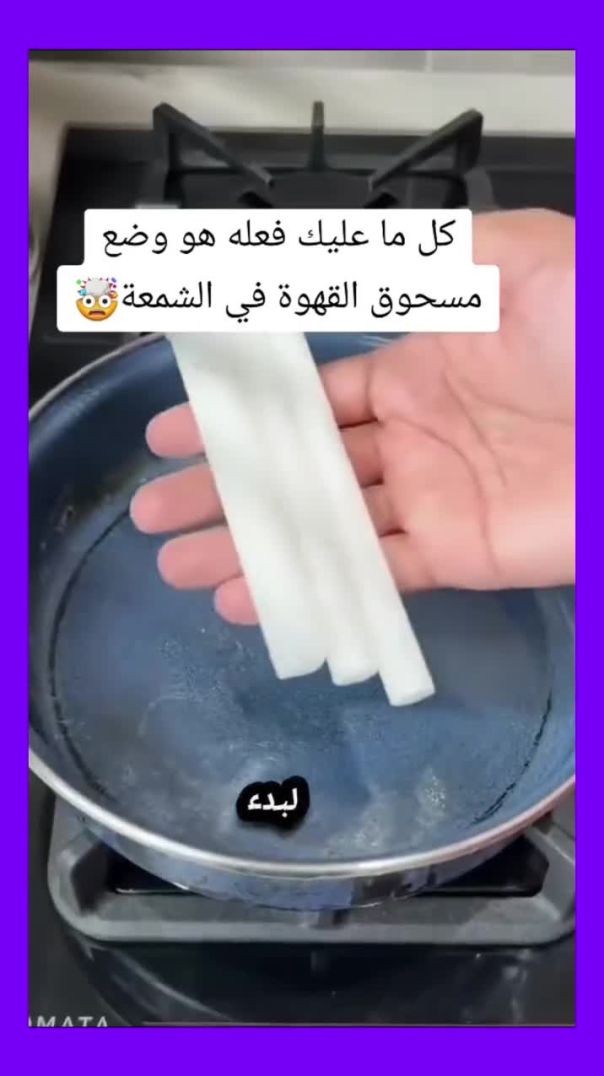 افكار رووووعه