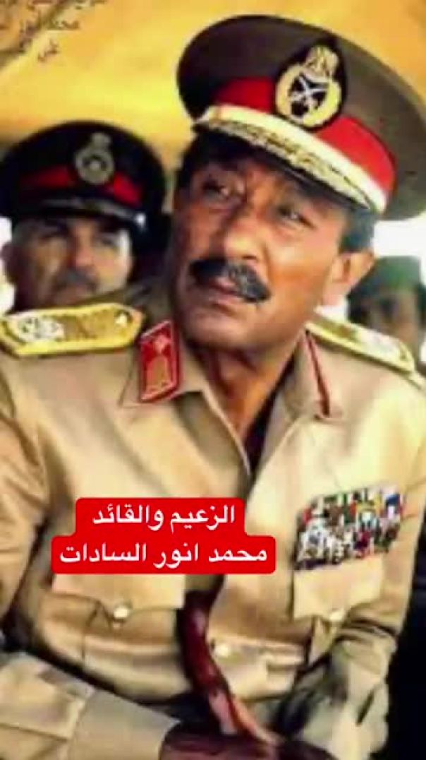 مين هوه الراقي والارستقراطي الحقيق اسمع كلام القائد والزعيم أنور السادات عن الفلاح #انور_السادات_مصر