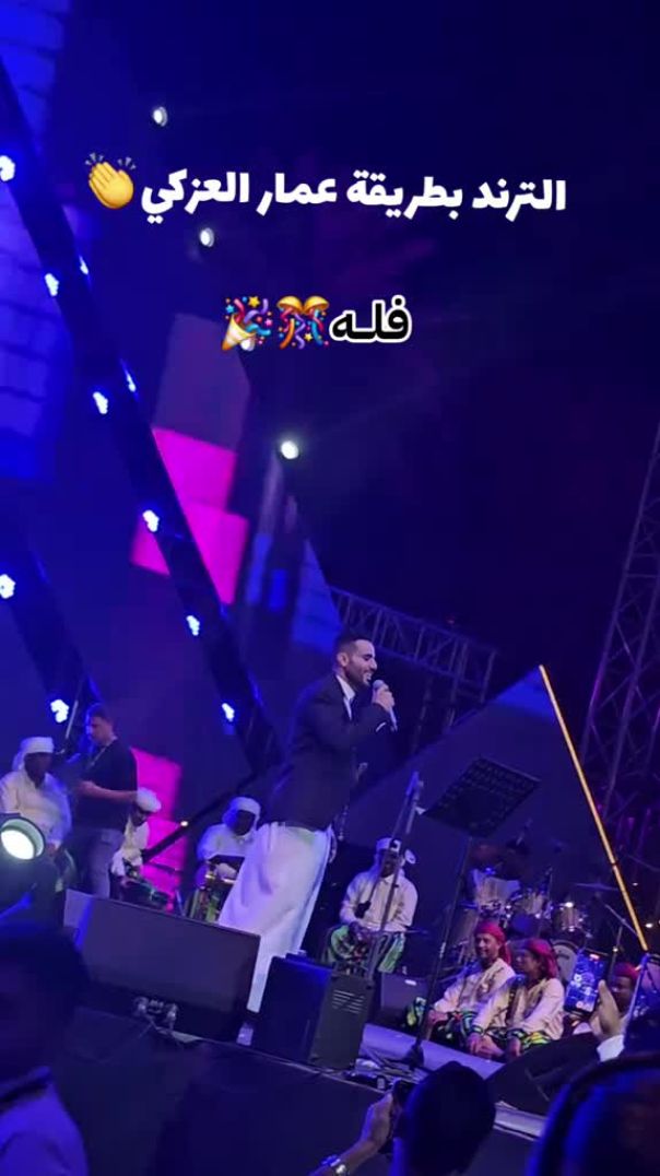 _حديقة_السويدي_موسم_الرياض _قدعايروناا_الحسود _قالو_قد_احنا_سود 🎉🎊👏(MP4)