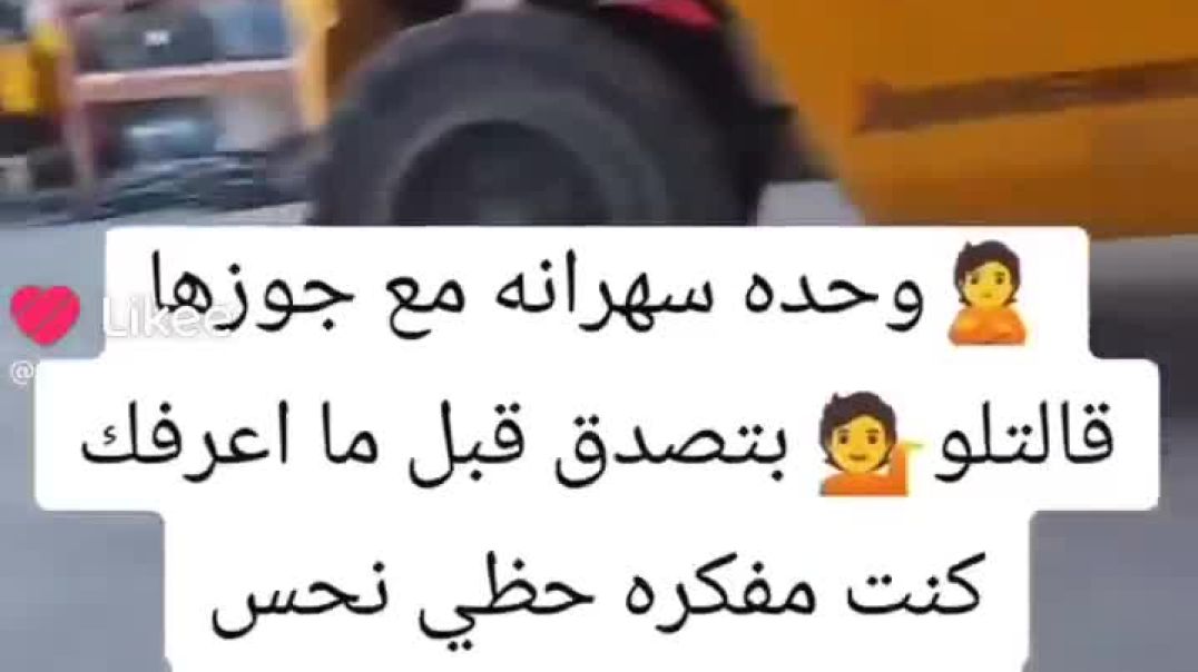 ⁣نكته