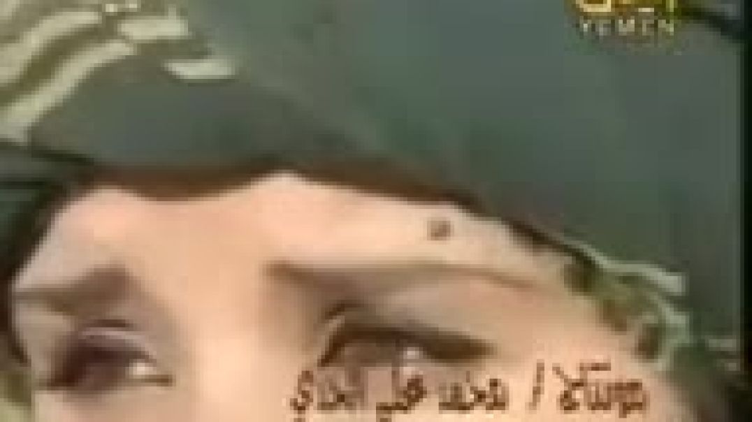 يا_راعيه_في_الجبل_--_إبراهيم_حسين_و_نجيبه_عبد_الله