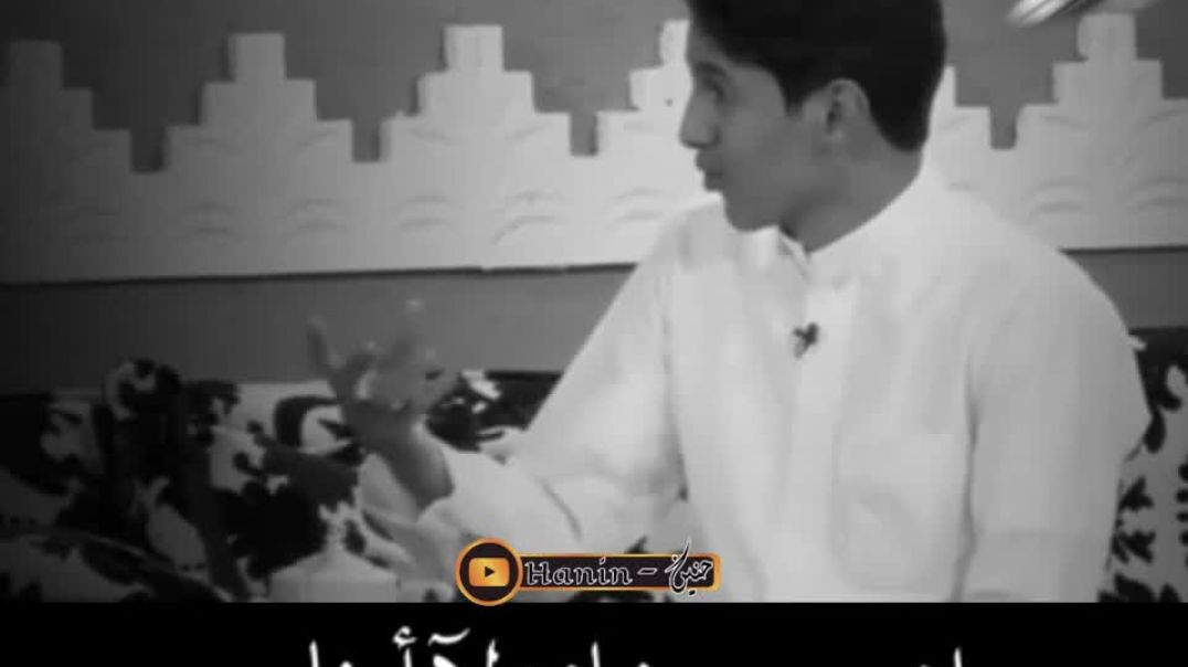 ⁣يا_قلب_لا_تبكي_عليها_إنها_-_للشاعر_المبدع_مهند_الفيصل(720p)