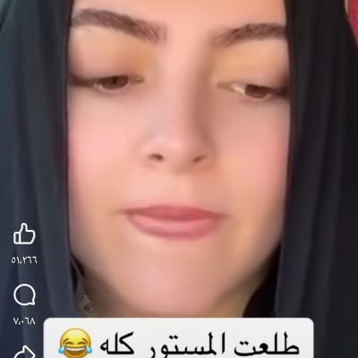 اميرة الكل سندرلا