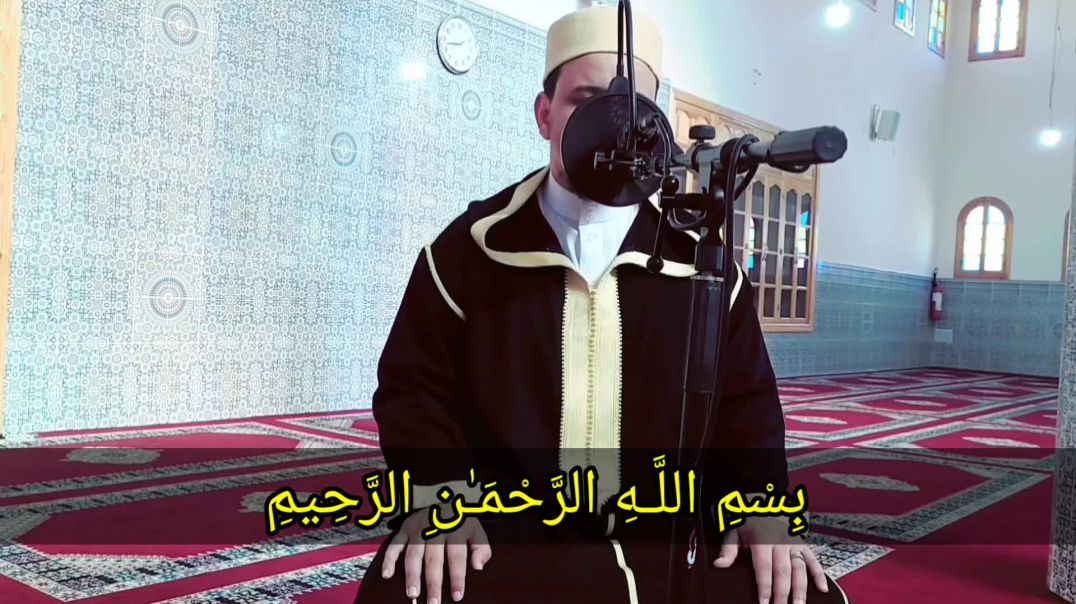 ⁣سورة النجم برواية خلف عن حمزة