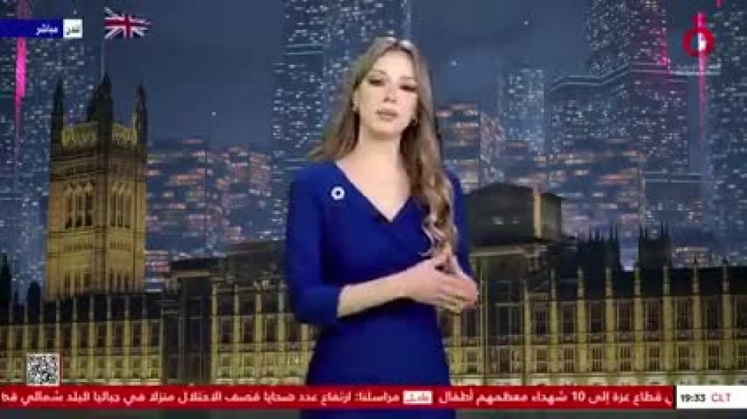 ⁣جمانة هاشم_ الضربات الإسرائيلية والبريطانية والأمريكية على أهداف مدنية باليمن تفضح نفاق الغرب(240P)