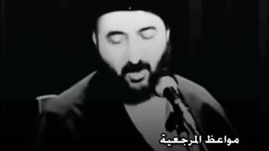 ⁣يا من تحل به عقد المكاره_السيد محمد رضا الشيرازي--(480P)