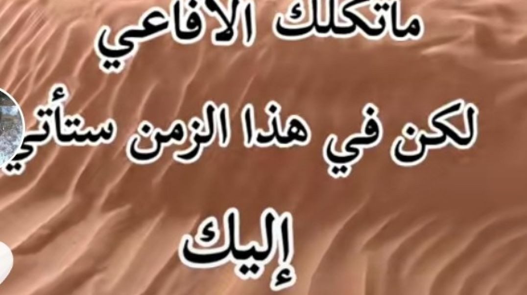 ⁣التكنولوجيا والبيئة