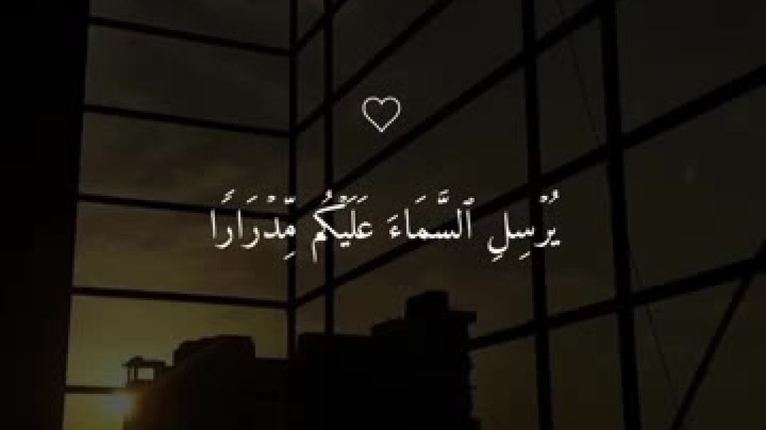 ⁣لن_تتوقف_عن_المشاهدة_من_جمال_صوت_#ماهر_المعيقلي_#short_♡(360p)