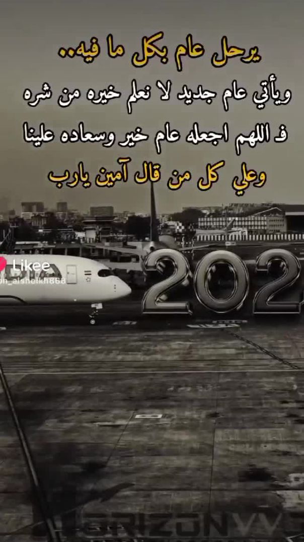 لكل جهد منتظم عائد مضاعف