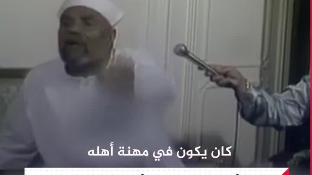 ⁣لماذا سمي الارتباط بين الرجل والمرأة ميثاق غليظا