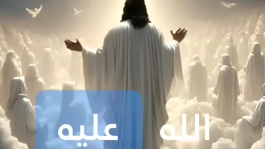 ⁣لماذا لا يستطيع الملاك جبريل رؤية الله عز وجل