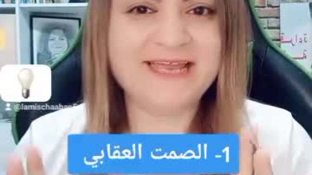 كيف تتعامل مع الشخص الذي لايحبك ولايريد ان يخسرك