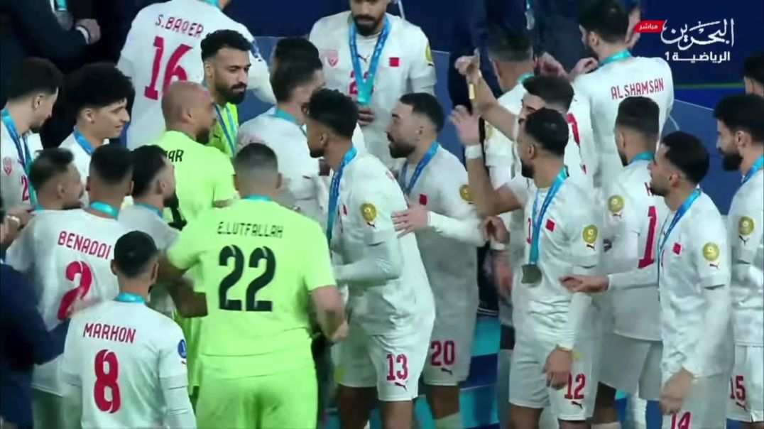 ⁣تتويج منتخب مملكة البحرين بكأس الخليج 26 بالكويت