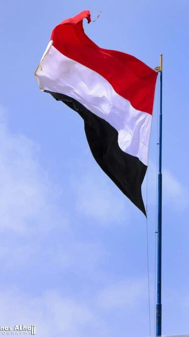 النشيد_الوطني_اليمن_🇾🇪