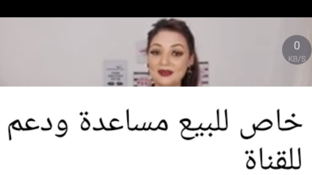 🔞🔞ممنووع_للرجال🔞🔞