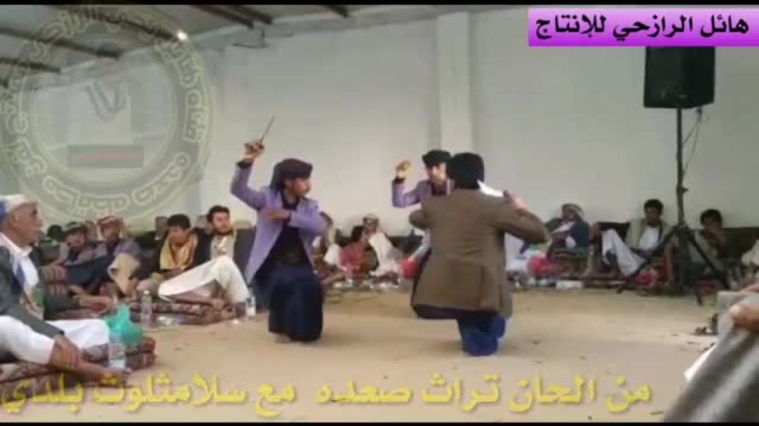 شيلة سلام لك من داخل القلب مكتوب لحن صعدي مع أجمل سلا  مثلوث رازحي(360P)