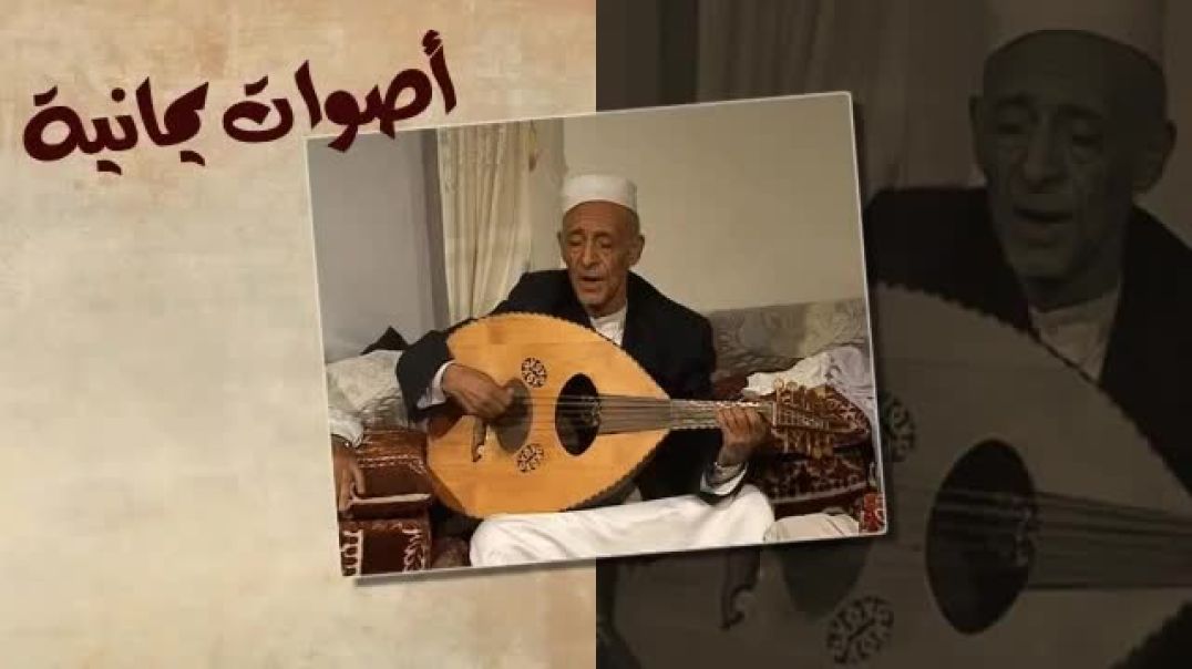 ⁣محمد حمود الحارثي ..اراك طروبا