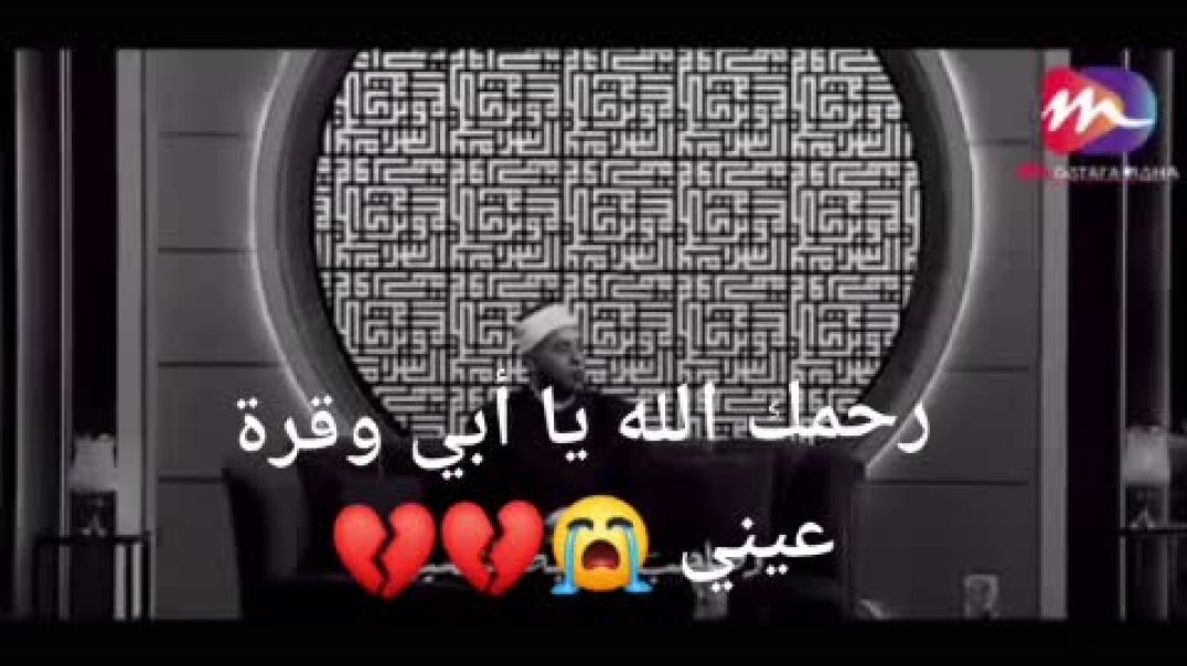 😔يسألوا بنت قالوا لها ما الامان اجابت حذاء ابي بالباب بمجرد مابشوف حذا ابي بالباب ريات الامن كله