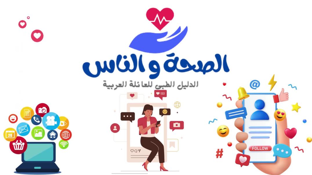 ⁣3 نصائح مهمة لحماية الأذنين من التلف