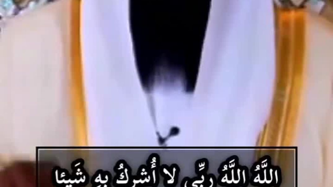 ⁣رحمة الله - _الله _ربي(HD)