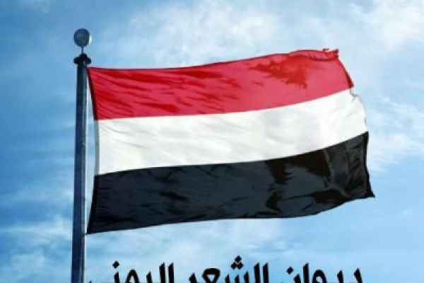 نداء إلى النفس: قبل فوات الأوان