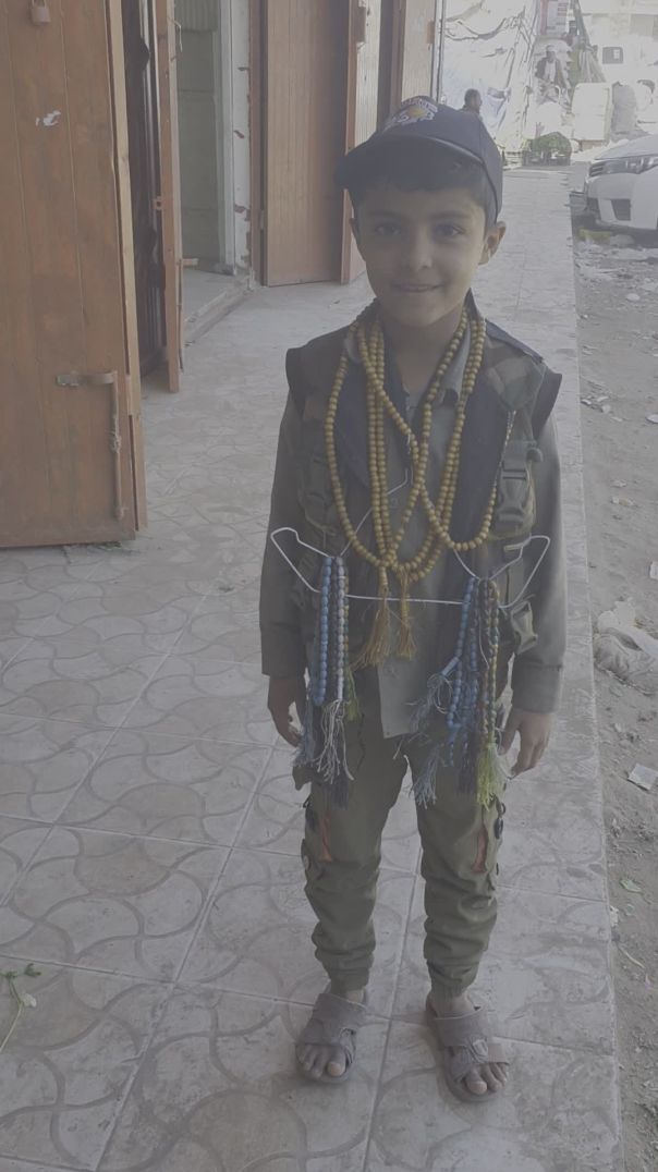 المكافحين الابطال