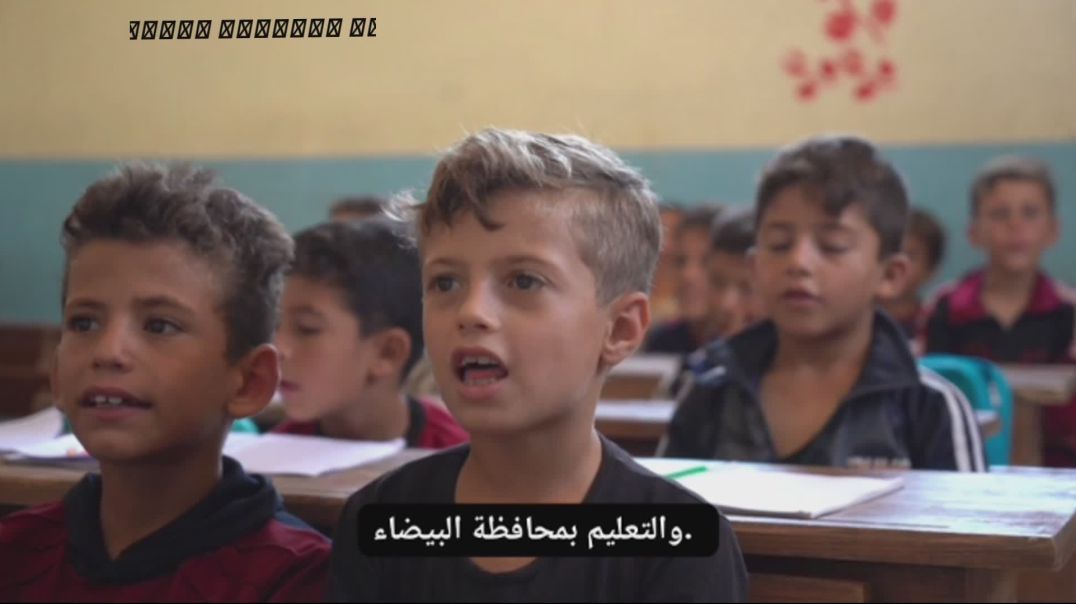 التعليم رسالة سامية